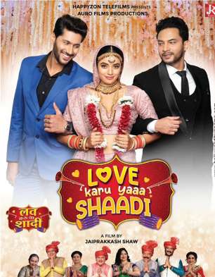 Love karu Yaa Shaadi 2025 HDTS Rip Full Movie